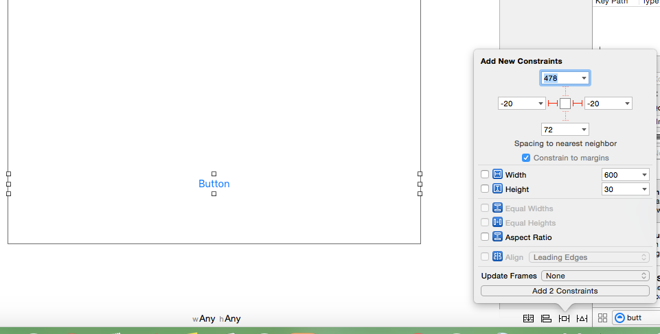 Ограничения на вывод