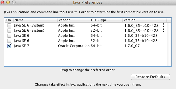 Java версии 7