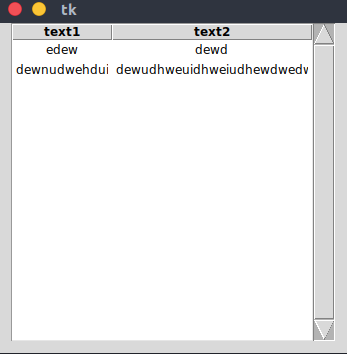 Python treeview. Treeview кнопка в таблице python. Treeview wpf. Python tkinter ttk виджеты. Ttk treeview.