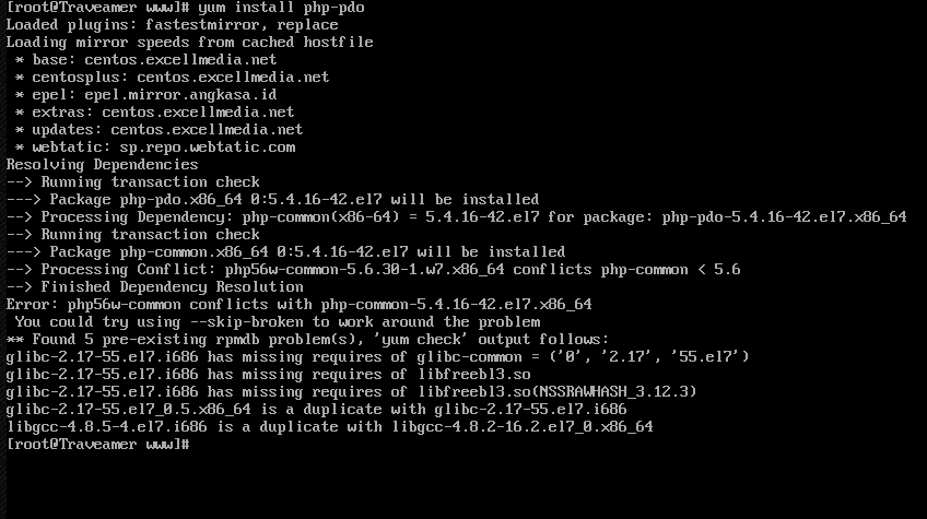 Удалить php. Require php